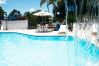 Apartamento em Porto Seguro - Apto a 100 metros da orla da praia de Taperapuã/BA Apartamento em Porto Seguro - Apto a 100 metros da orla da praia de Taperapuã/BA